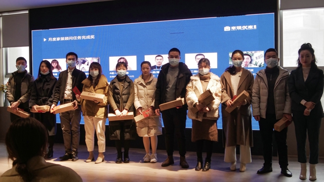 营销任务完成.jpg